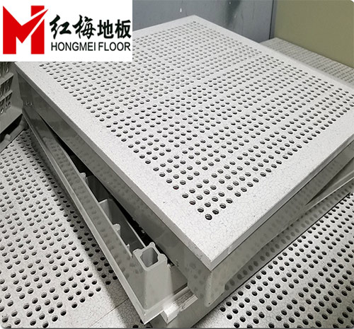 600x600x55mmPVC貼面鋁合金孔板 -圓益（西安）半導(dǎo)體防靜電地板項(xiàng)目?