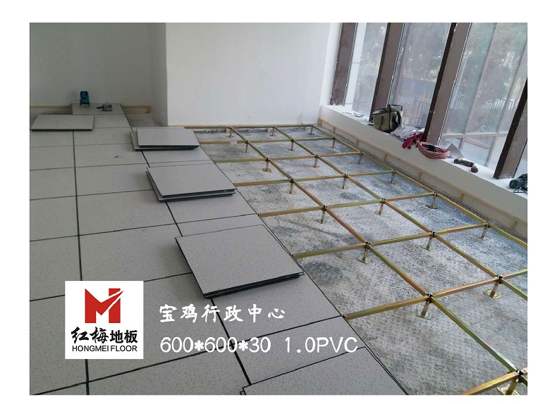 1.0PVC最終版轉曲-13.jpg 1.0PVC最終版轉曲-13.jpg