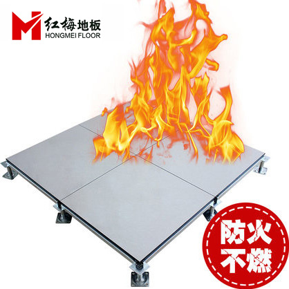 rBADvFtET_WARvBBAAFnMKNts6o058.jpg rBADvFtET_WARvBBAAFnMKNts6o058.jpg