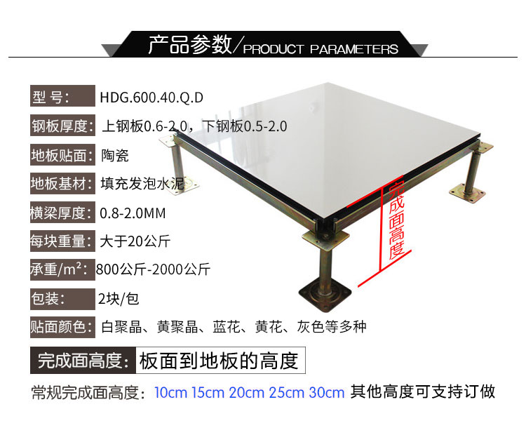 陶瓷.jpg 陶瓷.jpg
