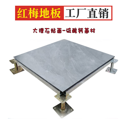 大理石.jpg 大理石.jpg